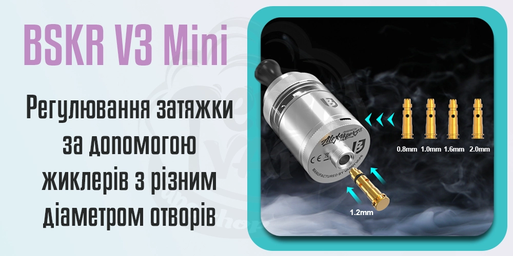 Жиклери та регулювання тугості затяжки у Vandy Vandy Berserker v3 mini mtl rta